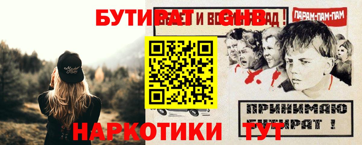 А ПВП Нижневартовск