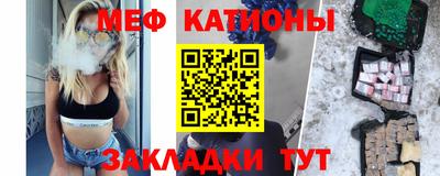 прущая мука Тара