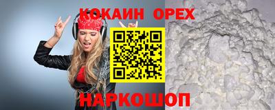 прущая мука Тара