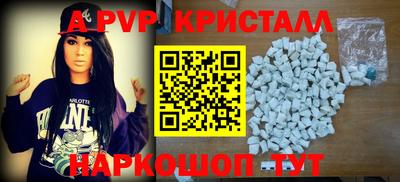 прущая мука Тара