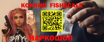 каннабис Татарск