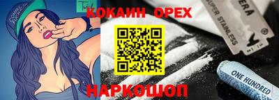 каннабис Татарск