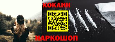 прущая мука Тара