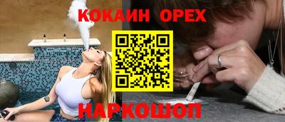 стаф Тверь