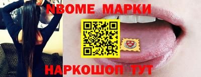 прущая мука Тара