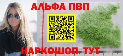 прущая мука Тара