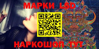 прущая мука Тара