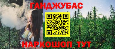 прущая мука Тара
