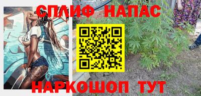 стаф Тверь