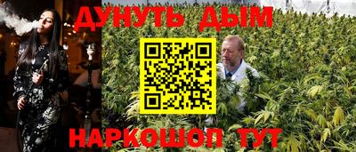 стаф Тверь