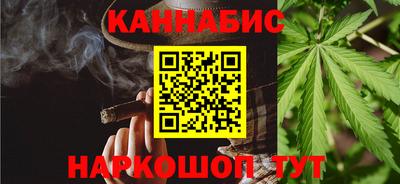 прущая мука Тара