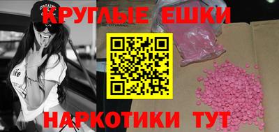 стаф Тверь