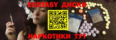 стаф Тверь