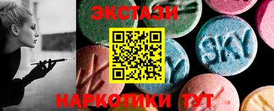прущая мука Тара