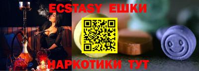 прущая мука Тара