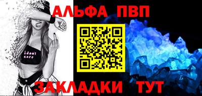 прущая мука Тара
