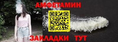 прущая мука Тара