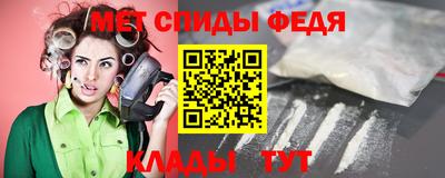 прущая мука Тара