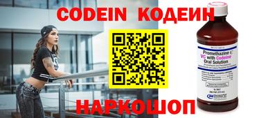 каннабис Татарск