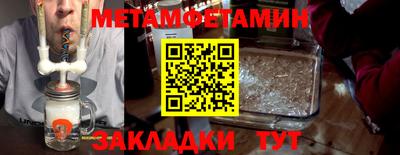 стаф Тверь