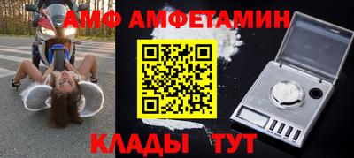 стаф Тверь