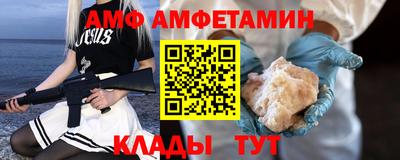 каннабис Татарск