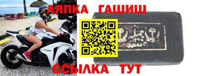 каннабис Татарск