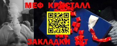 прущая мука Тара