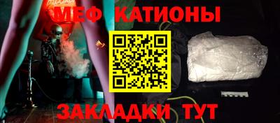 стаф Тверь